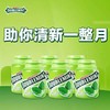 绿箭薄荷口香糖 64g 商品缩略图0