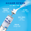 美国进口Breathy深海盐水鼻腔喷雾——天然深海盐成分，温和不刺激 商品缩略图3
