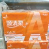 顺清柔抽纸6连包190mm*123mm/张 100抽/包（新老包装随机发） 商品缩略图0
