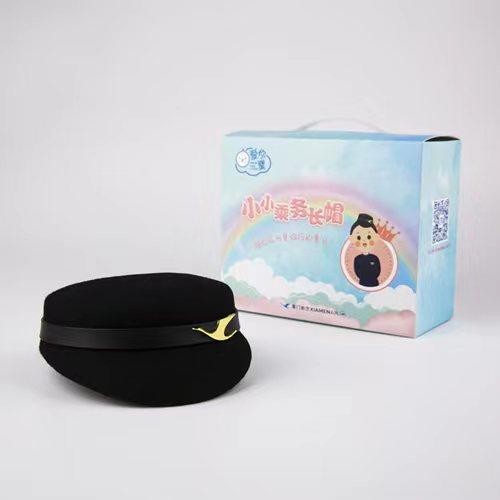 福州分店-小小乘务长帽【厦航自制】 商品图0