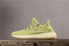 阿迪达斯-Adidas  Yeezy Boost 350V2 侃爷椰子黄油镂空满天星须白满天星蓝 灰绿灰蓝 天鹅白满天星新冰蓝海洋满天星 新冰蓝 海洋 镂空版 商品缩略图0