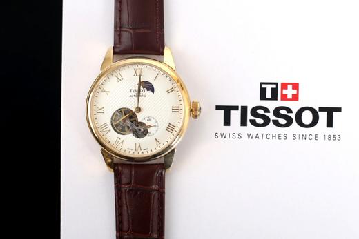 天梭力洛克机械表，TIssot  T41单历 商品图1