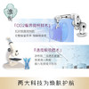 淮树养颜冻干粉 商品缩略图3