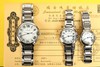 卡地亚（Cartier） 蓝气球系列 蓝宝石水晶玻璃镜面 经典折叠扣 ， 商品缩略图8