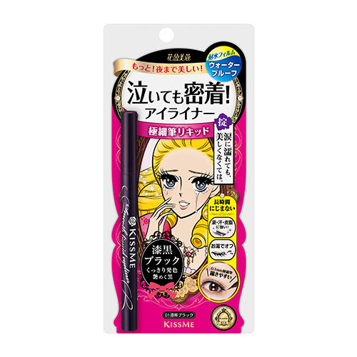 奇士美持久柔滑液体眼线笔01漆黑色 商品图0