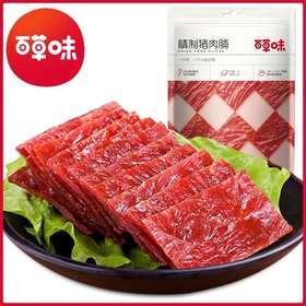 百草味猪肉脯 60g