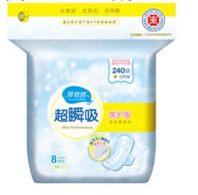 倍舒特医护240cm卫生巾 8片