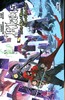 克劳斯：乔·克里斯马斯的生活与时代 Klaus Life & Times Of Joe Christmas（2019） 商品缩略图0