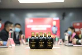  助力旅游业复工复产 古井贡酒携手合肥旅游协会推出小罍神酒云店合伙人项目 