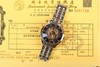 LONGINES 浪琴名匠制表系列嘉岚风格自动机械表 商品缩略图3