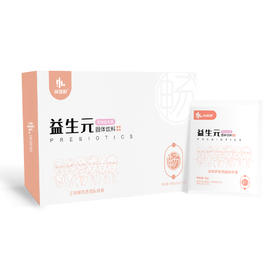 海路舒·畅  益生元益生菌组合 调节肠胃 享受畅爽的感觉 10g*16袋