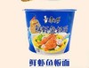 康师傅桶鲜虾鱼板面 商品缩略图0
