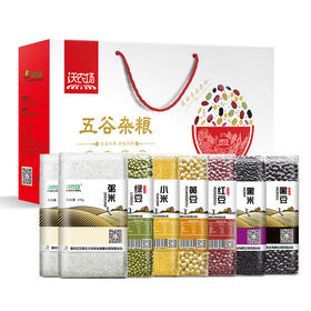 北大荒牧业沃农场 粗粮礼盒 五谷杂粮 红小豆 绿豆 黄豆 黑豆 小米 粥米 黑米