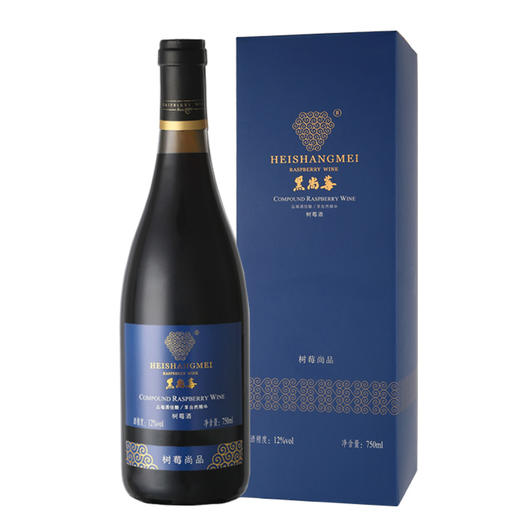 北大荒牧业沃农场 树莓酒礼盒 中式红酒酿造者 750ml*2瓶 包邮 商品图4