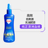 Aerogard驱蚊喷雾——安全无香的驱蚊神器 商品缩略图4