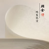 【桔舍】精品蝉翼熟宣古法传统纯手工四尺六尺工笔小楷白描专用 商品缩略图0