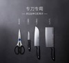 正品德国双立人银点系列刀具套刀菜刀中片刀多用刀蔬果刀 商品缩略图1