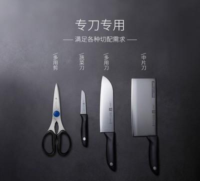 正品德国双立人银点系列刀具套刀菜刀中片刀多用刀蔬果刀 商品图1
