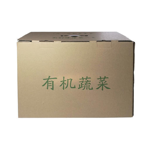 爱农 有机 蔬菜组合 生鲜套餐 2口之家  配送26次 半年  商品图1