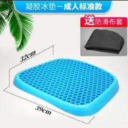 【凉爽一夏 立降5度！】凝胶按摩冰垫，坐在云朵上的畅快，3D透气排汗防痔疮，家车两用，蜂窝鸡蛋坐垫硅胶冬暖夏凉，柔软舒适治，舒服久坐不累 商品图6