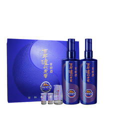 【泸州老窖酒名堂】百年泸州老窖窖龄酒90年 52度 500ml*2 礼盒装 浓香型白酒