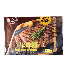 社区团购赢之牛黑椒牛排130g