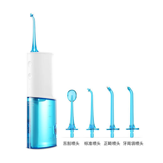 素士V1电动牙刷 商品图3