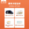 【千寻迹 3人团】网红榴莲千层盒子蛋糕  快递发货 商品缩略图3
