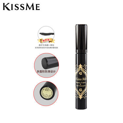 奇士美丰盈旋翘防水睫毛膏 商品图4