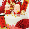 福如东海 商品缩略图3