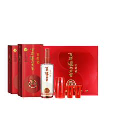 【泸州老窖酒名堂】百年泸州老窖窖龄酒30年 52度500ml*2  礼盒装 浓香型白酒