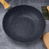 【赠锅铲锅盖】巴本豪森麦饭石炒锅——好用健康的不沾炒锅 商品缩略图3