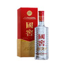 【三人拼团】【泸州老窖形象店】52度国窖1573经典装 500ml 浓香型白酒 商品缩略图0