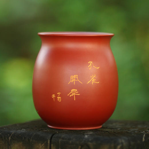 【陈泰源】【红色孔雀开屏中号杯】陶泥主人杯 商品图1