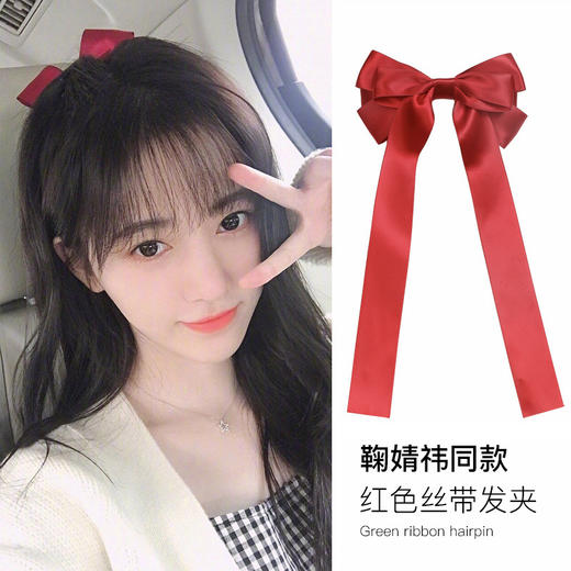 【日系lolita大蝴蝶结发绳发夹】后脑勺发饰横夹弹簧夹发卡夹子时尚饰品jk头饰 商品图9