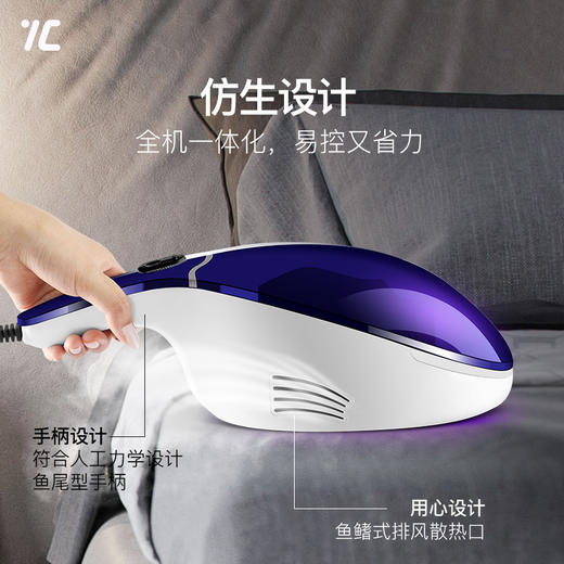 七西除螨仪C2 除螨仪 商品图2