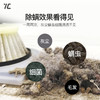 七西除螨仪C2 除螨仪 商品缩略图3