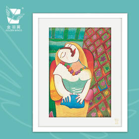 装饰画《遐想》 金羽翼残障小艺术家手绘作品 复制画/原画