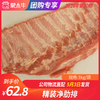 【团长】精装净肋排	1kg/袋 商品缩略图0