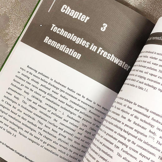 Introduction to Freshwater Ecological Remediation（淡水生态修复学概论） 商品图2