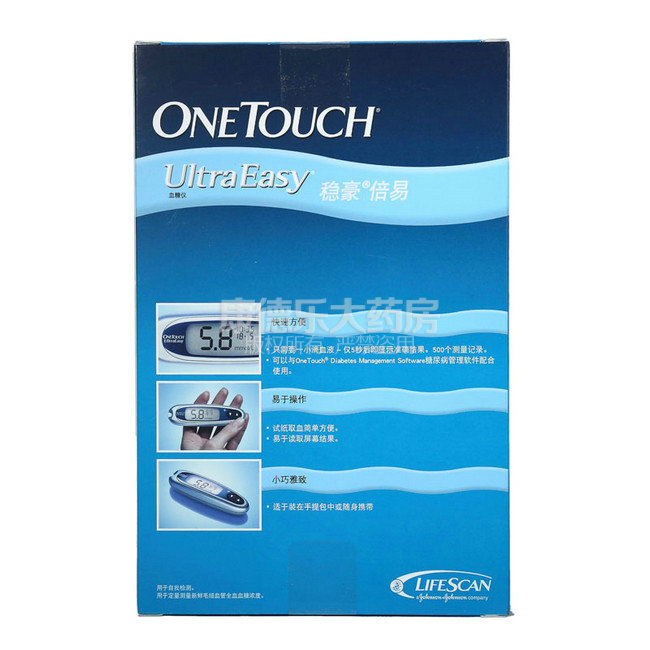 强生稳豪倍易型血糖仪(裸机)onetouch ultraeasy