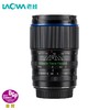 LAOWA(老蛙)STF105mm F2.0(T3.2)全画幅中长焦散景人像镜头 商品缩略图0