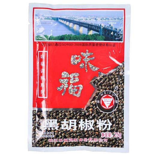 味福黑胡椒粉25g 商品图0