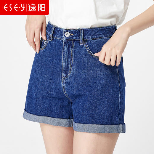 逸阳高腰牛仔短裤女2020夏季新款时尚翻边A字阔腿韩版显瘦三分裤 2377 商品图0