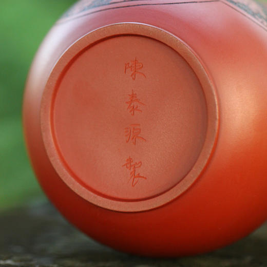 【陈泰源】【凤舞中号杯】主人杯 商品图4
