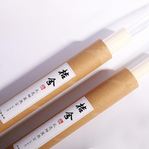 【桔舍】扎花蝉翼熟宣古法传统纯手工四尺六尺工笔小楷白描专用 商品图4