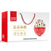 北大荒牧业沃农场 粗粮礼盒 五谷杂粮 红小豆 绿豆 黄豆 黑豆 小米 粥米 黑米 商品缩略图1