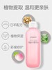 贝亲桃子水 商品缩略图0