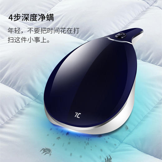 七西除螨仪C2 除螨仪 商品图0