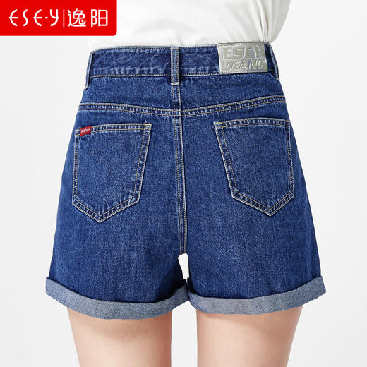 逸阳高腰牛仔短裤女2020夏季新款时尚翻边A字阔腿韩版显瘦三分裤 2377 商品图2